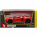 Коллекционная машина Bburago 1:24 Lamborghini Aventador LP750-4 SV (18-21079) red