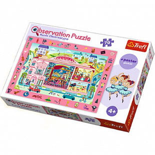 Пазл Посещение оперы 15533