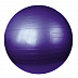 Мяч гимнастический для фитнеса (фитбол) Sundays Fitness IR97402 65 см purple Мяч гимнастический для фитнеса (фитбол) Sundays Fitness IR97402 65 см purple