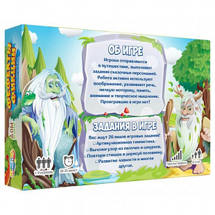 Настольная игра Do Joy Фефекты фикции DJ-BG10