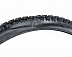Велопокрышка Kenda Передняя 29"х1.95 (700х50С) K881F Klaw XT BK/BSK 5-521894 Велопокрышка Kenda Передняя 29"х1.95 (700х50С) K881F Klaw XT BK/BSK 5-521894