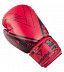 Перчатки боксерские Insane ODIN IN22-BG200 8 oz red