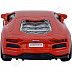 Машинка Bburago 1:43 Lamborghini Aventador LP 700-4 (18-30000/18-30231) orange