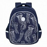 Рюкзак школьный GRIZZLY RAz-086-9 /2 dark blue