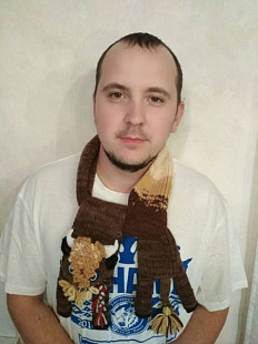 Зверошарф