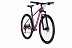 Велосипед Kellys Desire 70 29" (2018) pink/grey