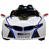 Детский электромобиль Sundays BMW i8 BJ803 white
