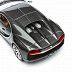 Масштабная модель автомобиля Maisto 1:24 Бугатти Широн (31514) black