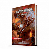 Настольная игра Hobby World Dungeons & Dragons. Книга игрока 73601-R