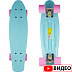 Penny board (пенни борд) Atemi APB-17.05