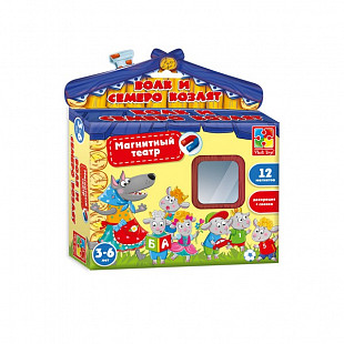 Магнитный театр Vladi Toys Волк и семеро козлят VT3206-23