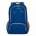Городской рюкзак GRIZZLY RQ-005-1 /2 blue
