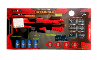 Игрушечное оружие Qunxing Toys Стрелковый тир №2 FJ908