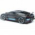 Машинка Bburago 1:18 Bugatti Divo (18-11045) grey