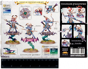 Фигурки Games Workshop Warhammer Tzeentch Arcanites Tzaangor Enlightened