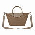 Женская сумка Pola 18231 beige