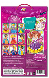 Раскраска из пластилина Dalis Кукла Мальвина МС-211