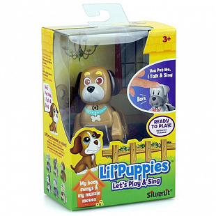 Игрушка Digifriends Щенок "Бигль" 88478S