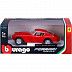 Коллекционная машина Bburago Ferrari 250GT Berlinetta (18-26025) red