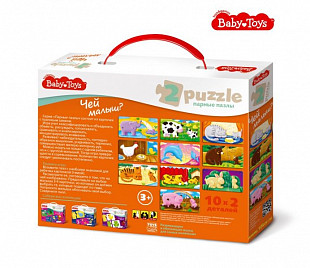 Пазлы макси парные Десятое Королевство Чей малыш? 02514