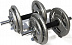 Набор гантелей металлические Хаммертон Atlas Sport 2x11,5 кг