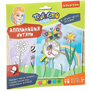 Набор для творчества Bondibon Аппликация нитями Цветочная поляна ВВ1856