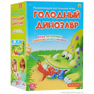 Игра настольная Рыжий Кот Голодный динозавр ИН-0554