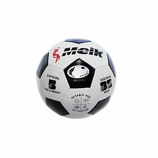 Мяч футбольный Haiyuanquan KR-7908