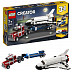 Конструктор LEGO Creator Транспортировщик шаттлов 31091