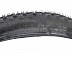 Велопокрышка Continental X-King 2.2 29 x 2.2 Борт-кевлар 150045 Black 