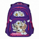 Рюкзак школьный GRIZZLY RG-965-2 /2 purple