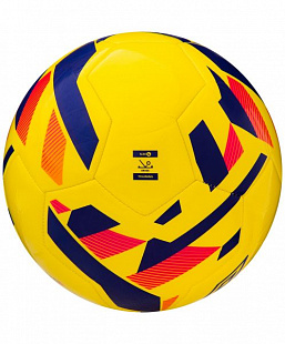 Мяч футбольный Umbro Neo Trainer р.4 20952U yellow/blue