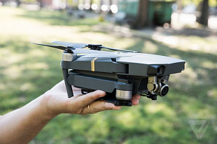 Квадрокоптер DJI MAVIC PRO Fly More Combo