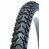 Велопокрышка Kenda 26"х2.10 (54-559) K848 высокий 5-524691