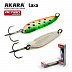 Блесна колебалка Akara Action Series Laxa
