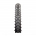 Велопокрышка CST С-1391 GRIZZLY PEAK 24""x1.95 Велопокрышка CST С-1391 GRIZZLY PEAK 24""x1.95