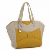 Женская сумка Pola 7102 yellow