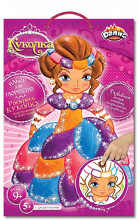 Набор для детского творчества Dalis Раскраска из пластилина Кукла Жанна MC-206