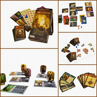 Настольная игра Hobby World Подземелье 1265