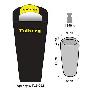 Спальный мешок Talberg Grunten -27C