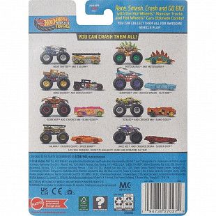 Машинки Hot Wheels Монстр трак Bone Shaker (GRH81 JCG41)