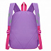 Рюкзак детский GRIZZLY RS-897-3 /2 purple/pink
