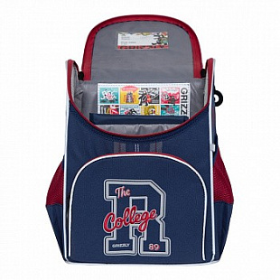 Рюкзак школьный GRIZZLY RAm-085-1 /2 blue