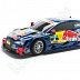 Радиоуправляемая машина Maisto 1:24 - Audi RS5 DTM (81194) blue