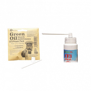 Насадка Green Oil CF3 Power Pack GO-CF3PP