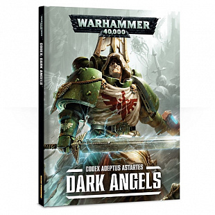 Книга Games Workshop Warhammer Codex: Dark Angels 2015