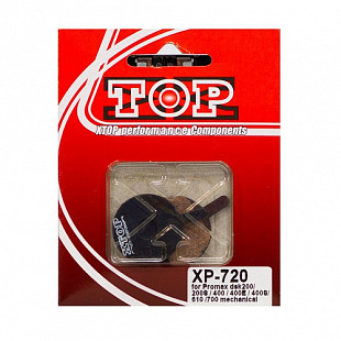 Тормозные колодки X-Top Promax DKS-200/200S/400/400E/400S/610, Blue, XP-720