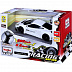 Машинка на радиоуправлении Maisto McLaren 12С GT3 (81145) white
