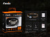 Фонарь налобный Fenix HL18RW black