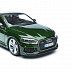 Коллекционная машина Bburago 1:24 Audi RS 5 Coupe (2019) (18-21090) Green